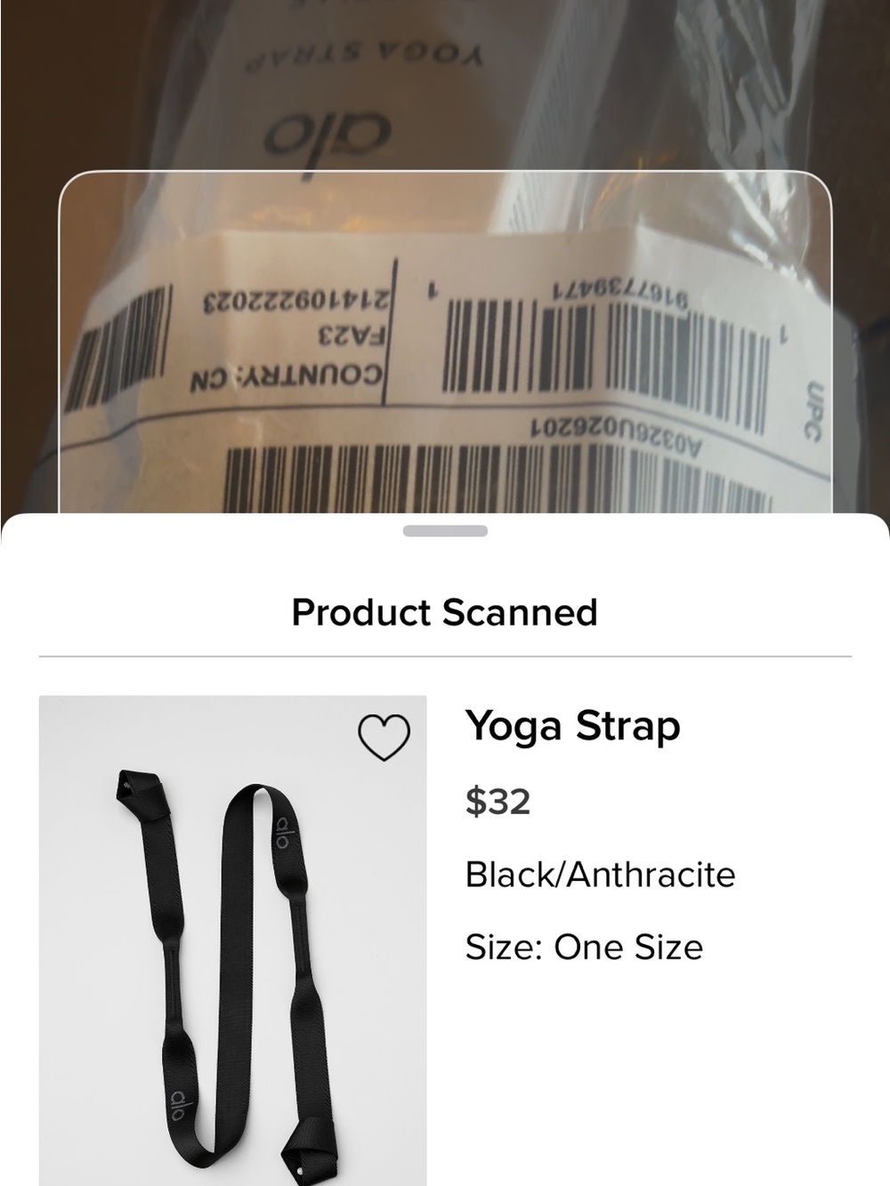 ALO Yoga Black Yoga Strap